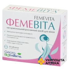 Фемевіта табл. №30 Георг Біосистеми (Україна)