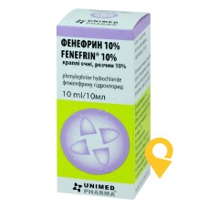 Фенефрин крап. очні 10 % 10.мл Унімед Фарма (Словацька Республіка)