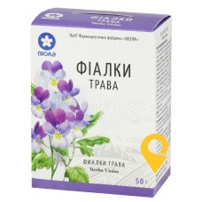 Фіалки трава трава 50.г Віола (Україна)
