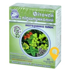 Фіточай підшлунковий материнка плюс фільтр-пакет 1,5 г №20 Ключі Здоров'я (Україна)