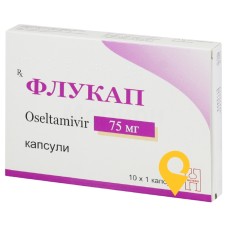 Флукап капс. 75 мг №10 Гетеро Лабс (Індія)