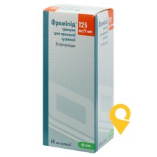 Фромілід гран. д/сусп. 125 мг/5 мл 60.мл КРКА (Словенія)