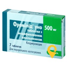 Фромілід уно табл. пролонг. 500 мг №7 КРКА (Словенія)