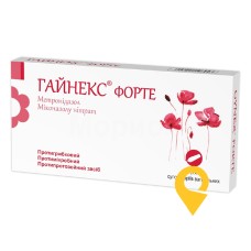 Гайнекс форте супп. вагінал. 750 мг + 200 мг №7 Кусум Хелтхкер (Індія)