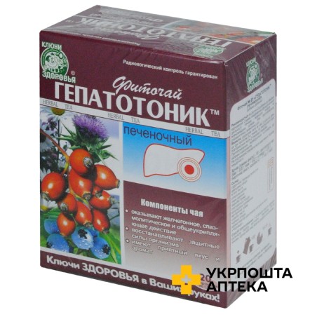 Гепатотонік пакет 1,5 г №20 Ключі Здоров'я (Україна)