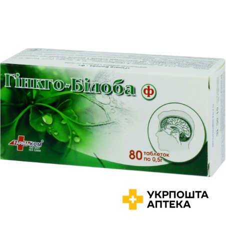 Гінкго білоба-Ф табл. 500 мг №80 Фармаком (Україна)