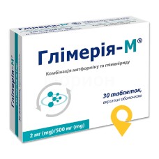 Глімерія-М табл. 500 мг + 2 мг №30 Київський вітамінний завод (Україна)