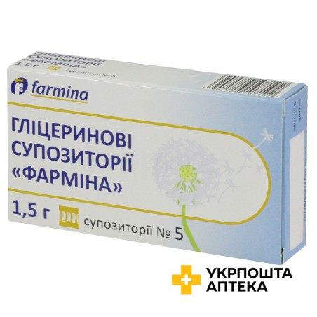 Гліцеринові супозиторії супп. 1,5 г №5 Фарміна Лтд (Польща)