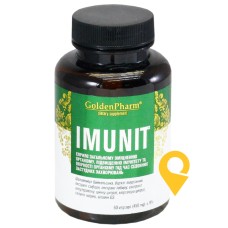 Імуніт капс. 450 мг №60 Голден-Фарм (Україна)
