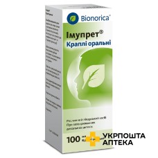 Імупрет крап. орал. 100.мл Біонорика (Німеччина)