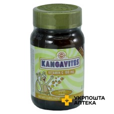 Кангавітес з вітаміном C зі смаком апельсину Solgar табл. 100 мг №90 Солгар Вітамін енд Херб (США)