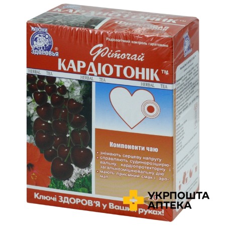 Кардіотонік пакет 1,5 г №20 Ключі Здоров'я (Україна)