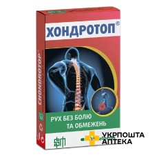 Хондротоп табл. №30 Lifecare Neuro Products (Індія)