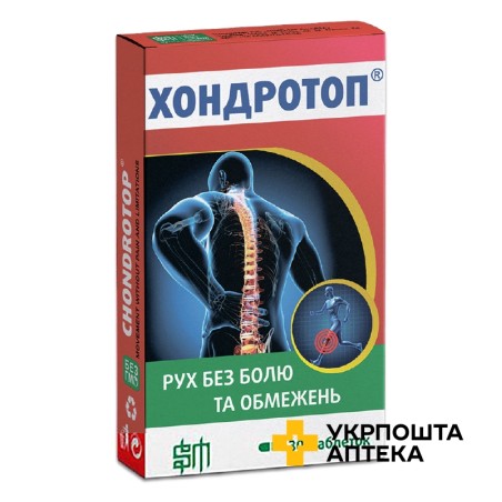 Хондротоп табл. №30 Lifecare Neuro Products (Індія)