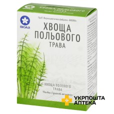 Хвоща польового трава по 50 г у пачках з внутрішнім пакетом Віола (Україна)