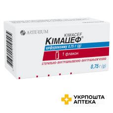Кімацеф пор. д/ін. 0,75 г фл. Артеріум (Україна)