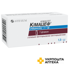 Кімацеф пор. д/ін. 1,5 г фл. Артеріум (Україна)