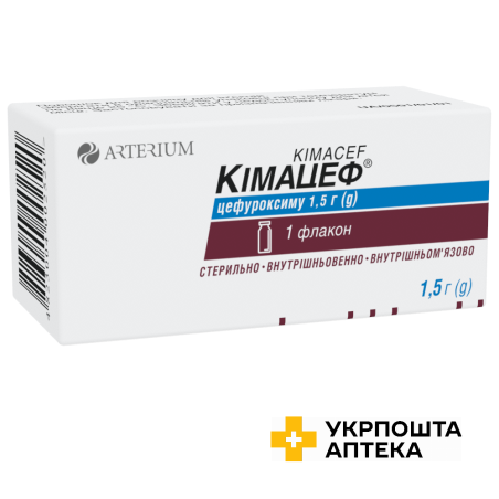 Кімацеф пор. д/ін. 1,5 г фл. Артеріум (Україна)