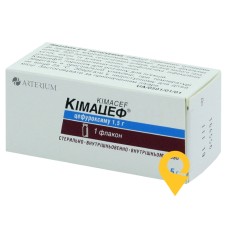 Кімацеф пор. д/ін. 1,5 г Київмедпрепарат (Україна)