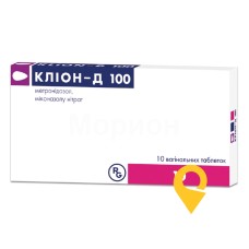 Кліон-Д табл. вагінал. 100 мг + 100 мг №10 Гедеон Ріхтер (Угорщина)