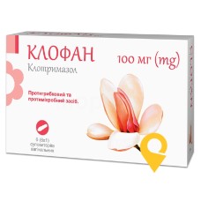 Клофан супп. вагінал. 100 мг №6 Кусум Хелтхкер (Індія)