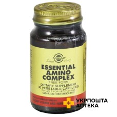 Комплекс незамінних амінокислот Solgar капс. фл. №30 Солгар Вітамін енд Херб (США)