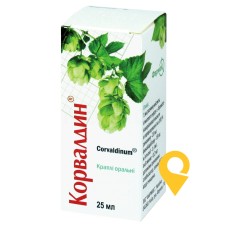 Корвалдин крап. орал. 25.мл Фармак (Україна)