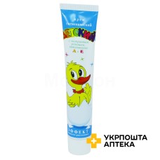 Крем дитячий 44 г Фітодоктор (Україна)