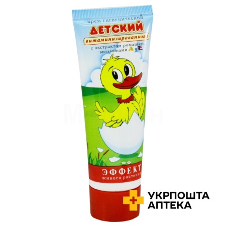 Крем дитячий 75 г Фітодоктор (Україна)