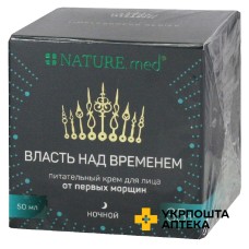 Крем Натур мед анти ейдж влада над часом живильний для обличчя нічний 50 мл Георг Біосистеми (Україна)