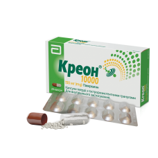 Креон капс. кишковорозч. 10000 МО блістер №20 Абботт (Німеччина)