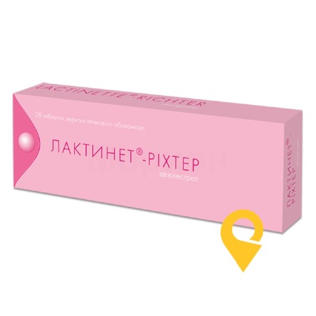 Лактинет табл. 0,075 мг №28 Гедеон Ріхтер (Угорщина)