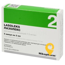 Лазолекс р-н д/ін. 7,5 мг/мл 2.мл №5 Фармасел (Україна)