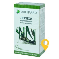 Лепехи кореневища кореневища 1.5г №20 Ліктрави (Україна)