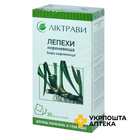 Лепехи кореневища кореневища 1.5г №20 Ліктрави (Україна)