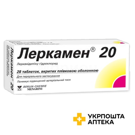 Леркамен табл. 20 мг №28 Берлін-Хемі АГ (Менаріні Груп) (Німеччина)