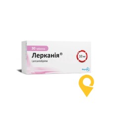 Лерканія табл. 10 мг №30 Фармак (Україна)