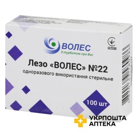 Лезо Волес стерильне розмір 22 №100 Huaian Tianda Medical Instruments (Китай)