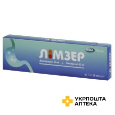 Лімзер капс. №30 Інвентіа Хелскеа (Індія)