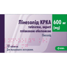 Лінезолід табл. 600 мг №10 КРКА (Словенія)