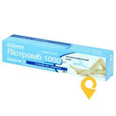 Ліотромб гель 1000 МО/г 25.г Здоров'я ФК (Україна)