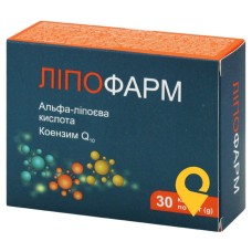 Ліпофарм капс. 400 мг блістер №30 Фармаком (Україна)