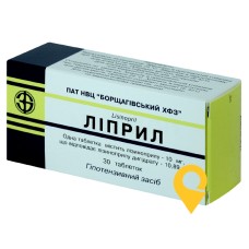 Ліприл табл. 10 мг №30 Борщагівський ХФЗ (Україна)