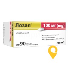 Лозап табл. 100 мг №90 Санека Фармасьютікалз (Словацька Республіка)