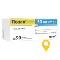 Лозап табл. 50 мг №90 Санека Фармасьютікалз (Словацька Республіка)