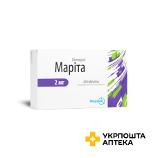 Маріта табл. 2 мг №28 Фармак (Іспанія)