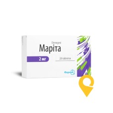 Маріта табл. 2 мг №28 Циндеа Фарма (Іспанія)