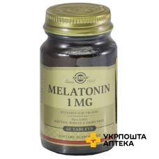 Мелатонін Solgar табл. 1 мг фл. №60 Солгар Вітамін енд Херб (США)