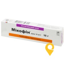 Мікофін крем 1 % 15.г Нобель (Туреччина)