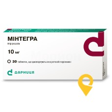 Мінтегра табл. дисперг. 10 мг №30 Ронтіс Хеллас Медікал енд Фармасьютікал Продактс (Греція)